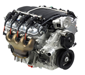 C1254 Engine